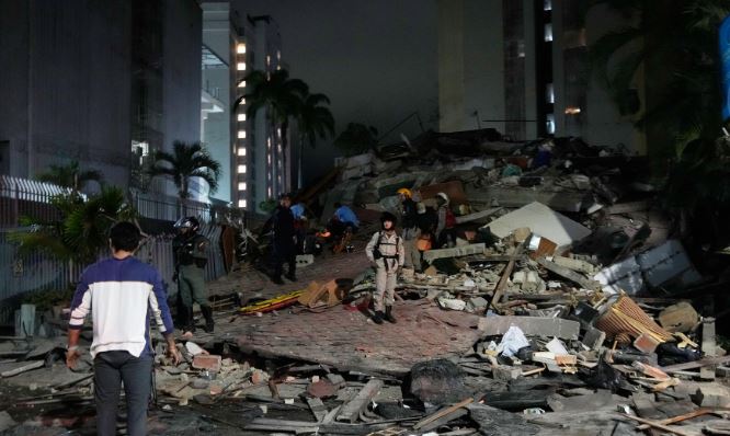 Venezuela Earthquake Live Updates