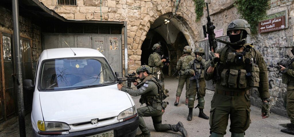 West Bank at Breaking Point