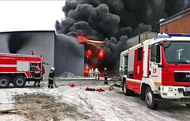 Nizhnekamsk Drone Strike in Russia