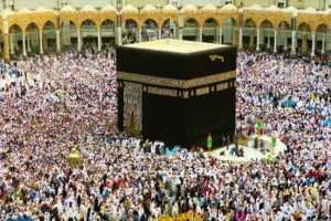 Houthi Drone Intercepted Near Mecca 2026